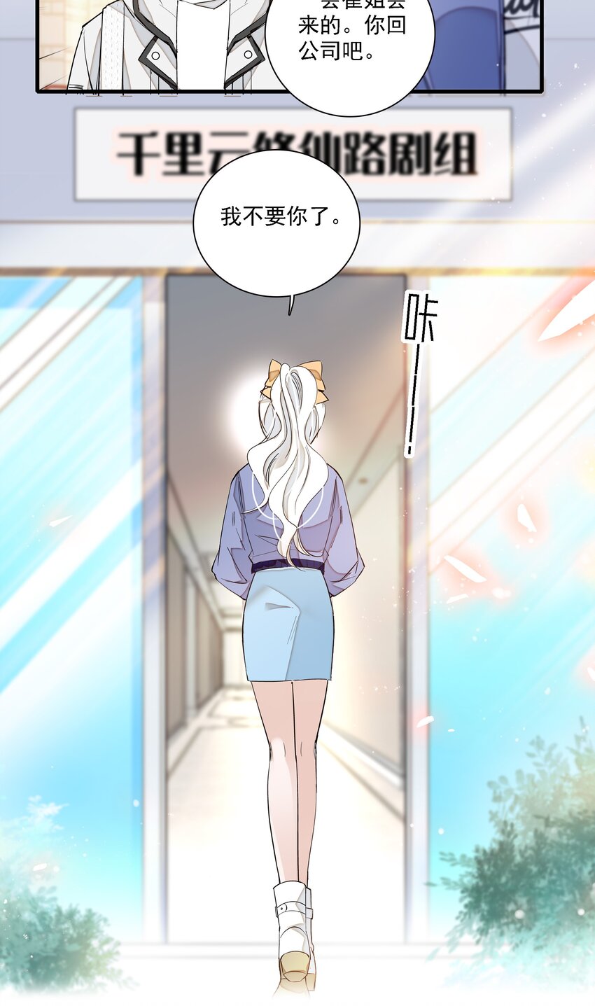 019 住院27