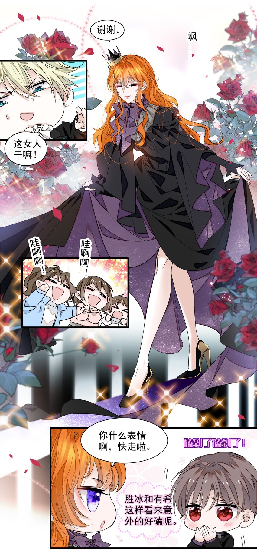 89 佑宁22