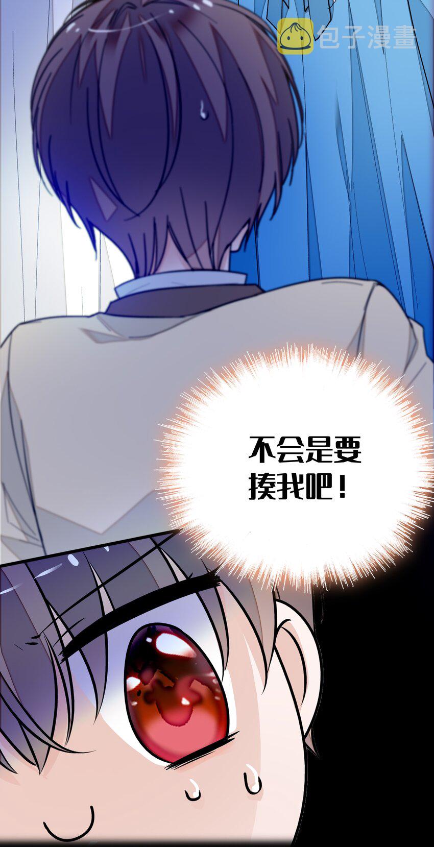 032 女装大佬45