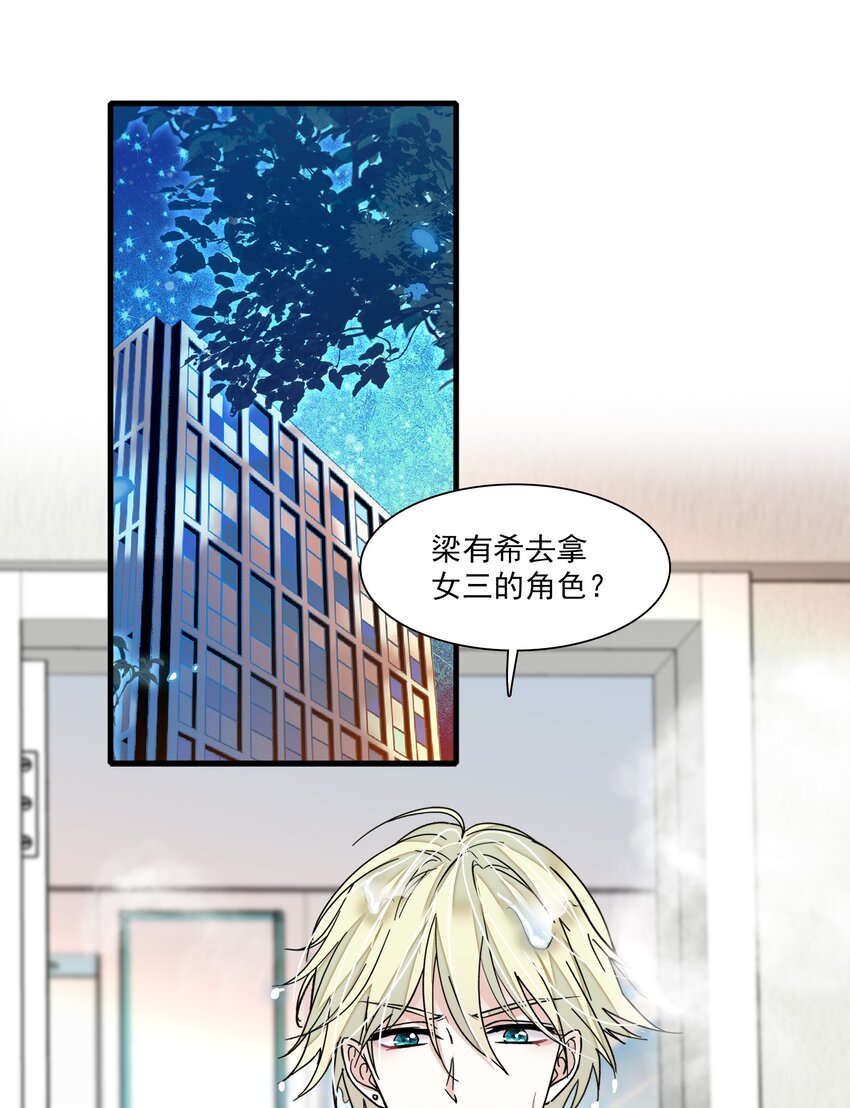 040 组情侣CP27