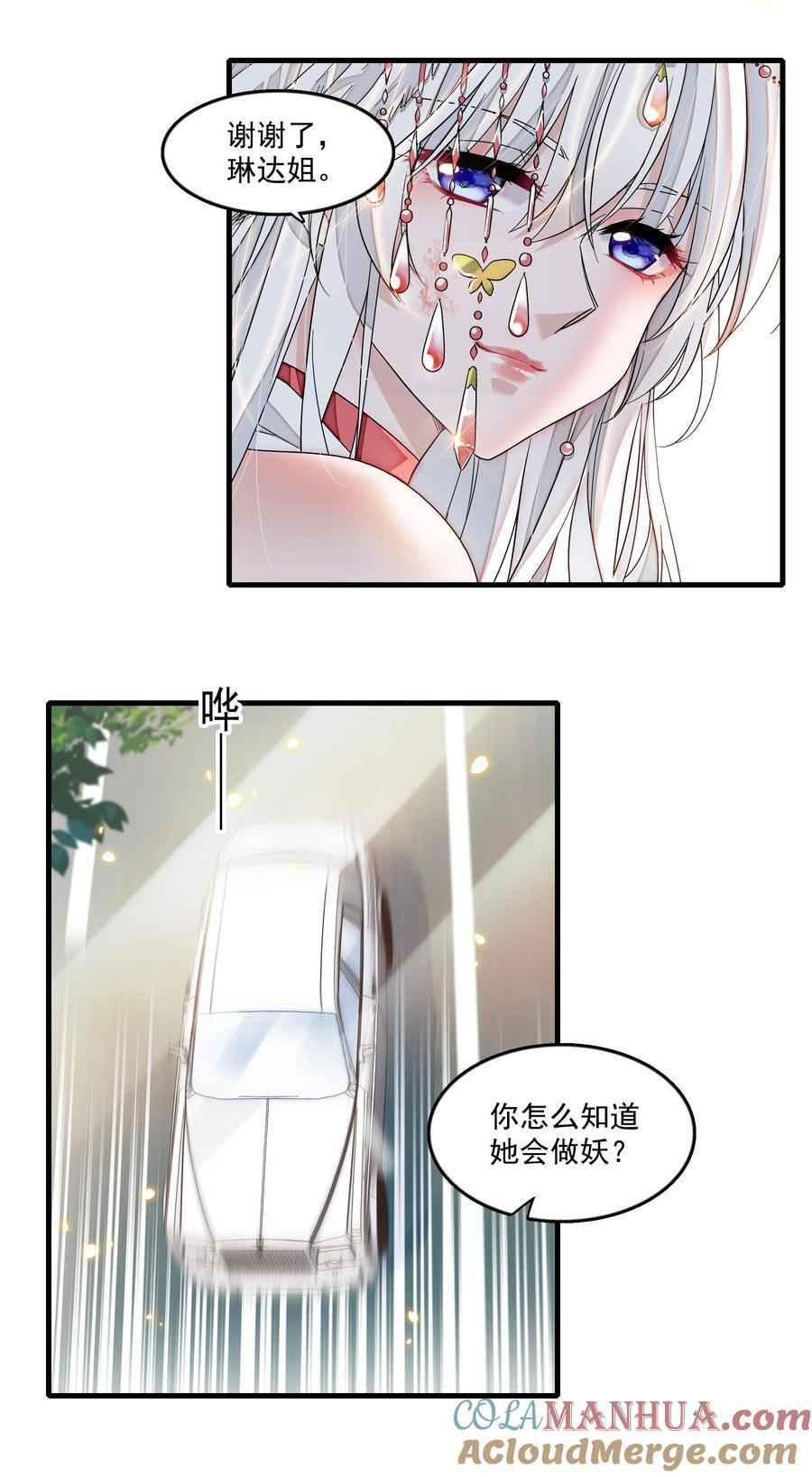 157 所谓的压轴10