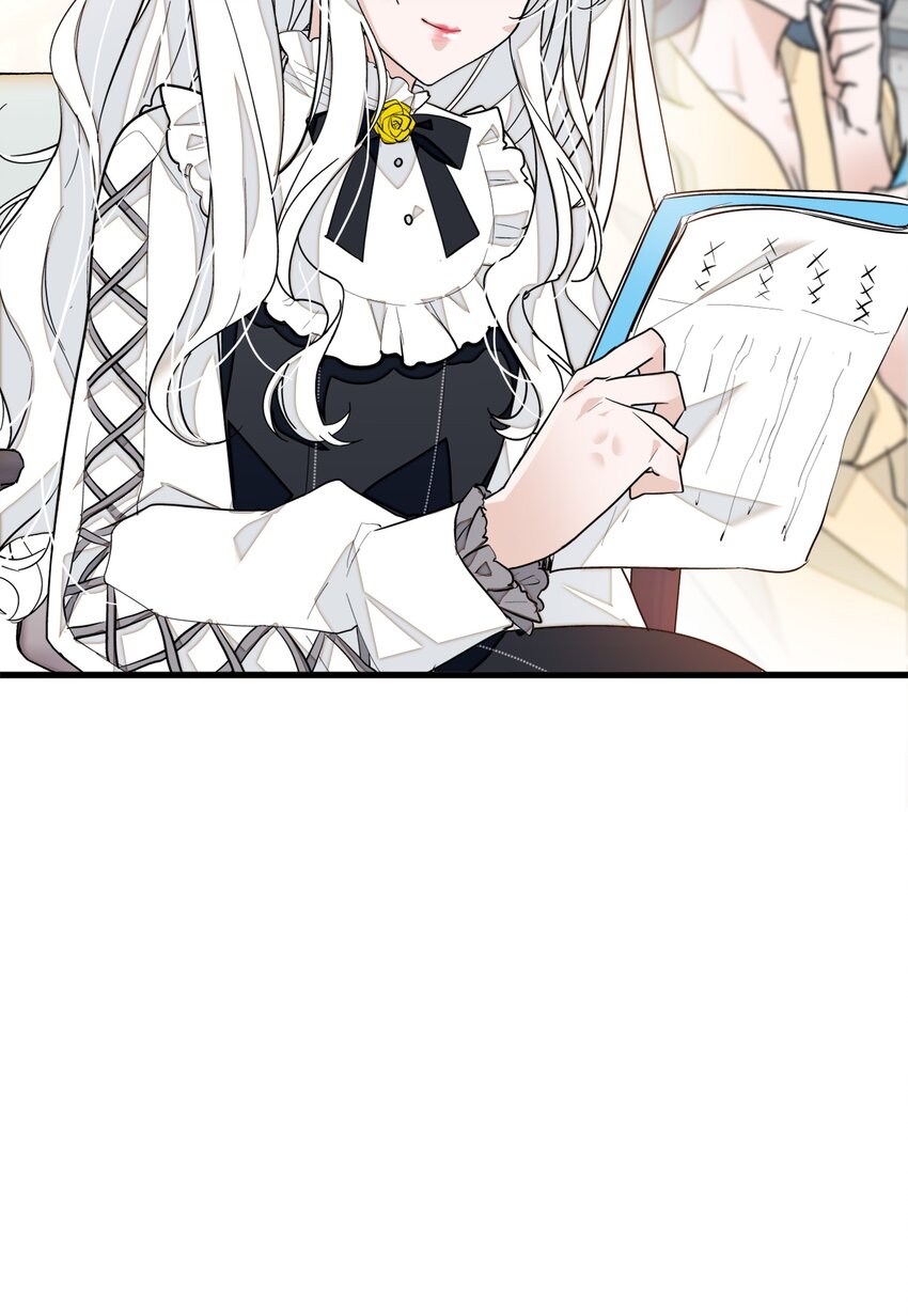 043 深陷绯闻42