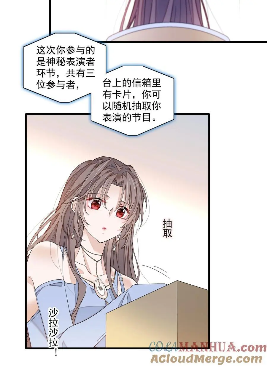 176 挑战14