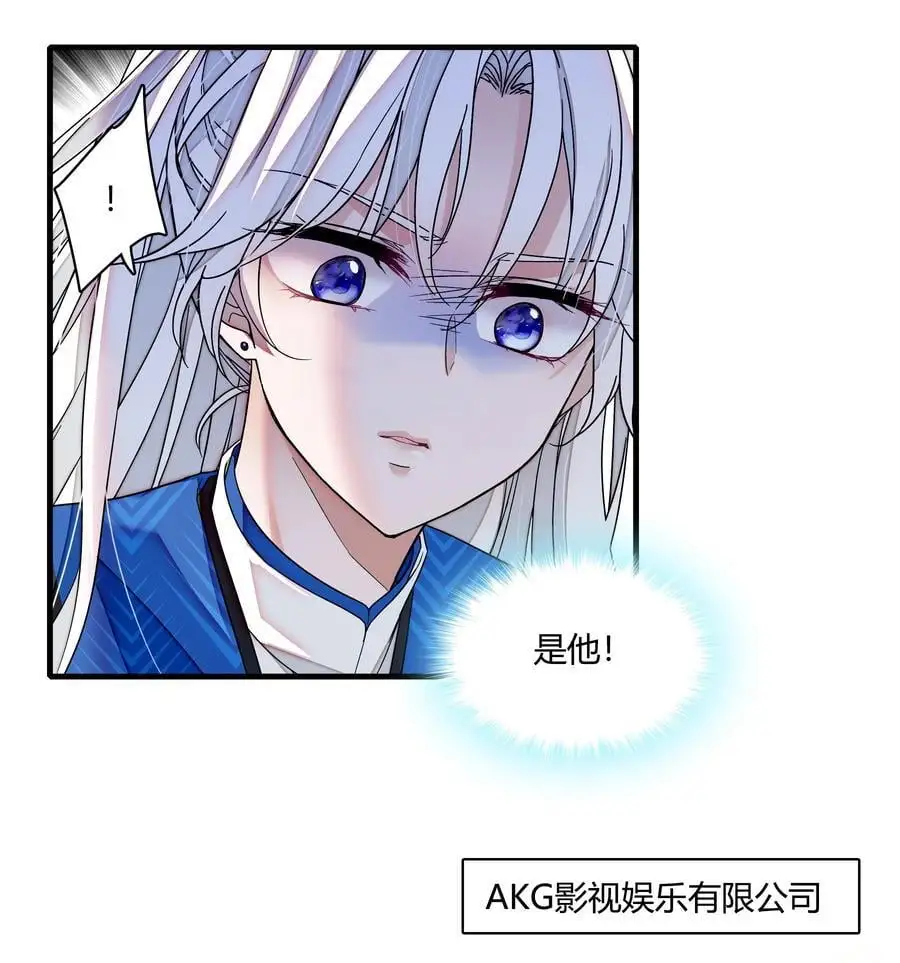 172 鬼23