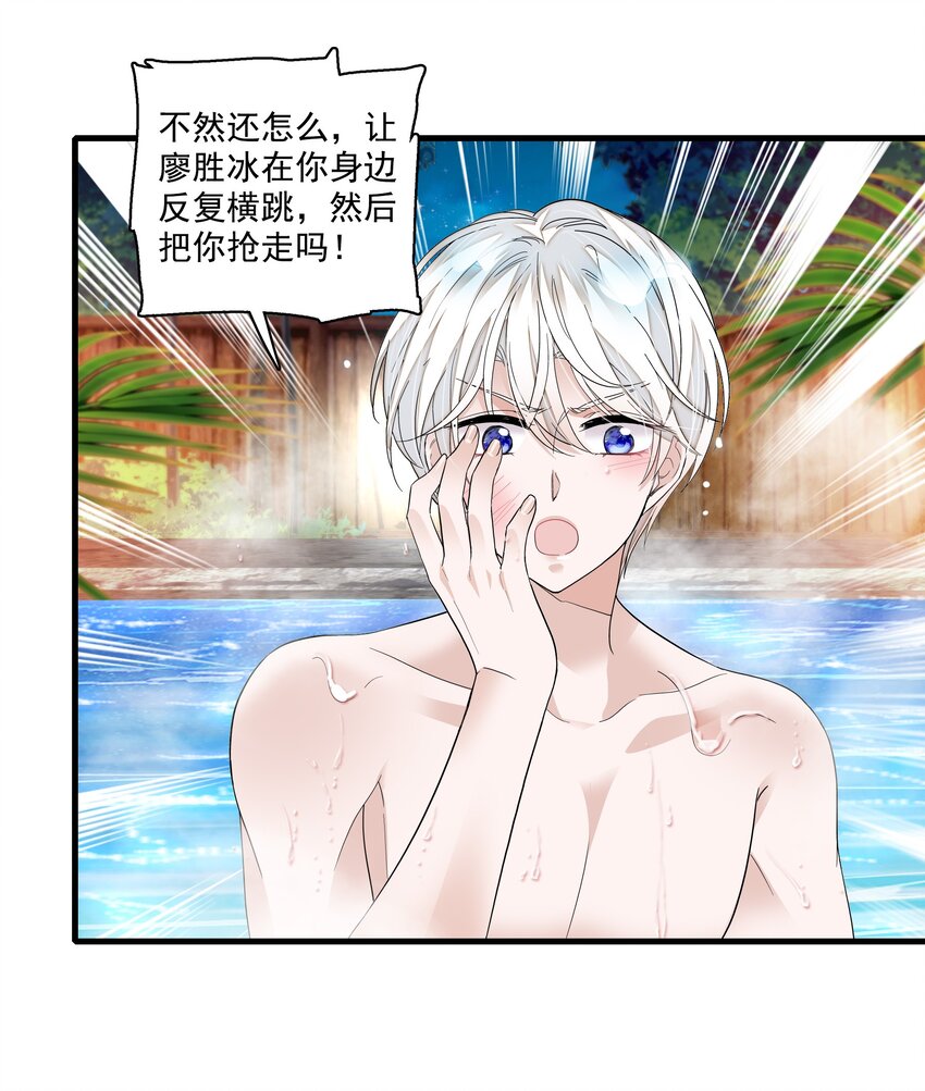 122 吻26