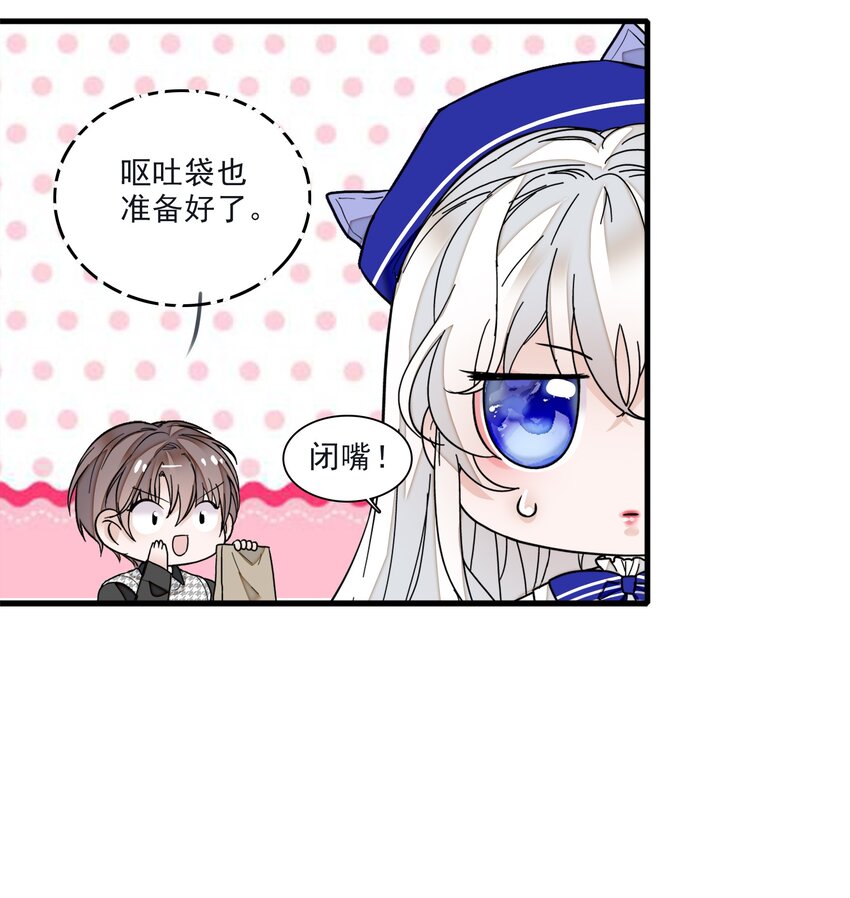 022 反其道而行5