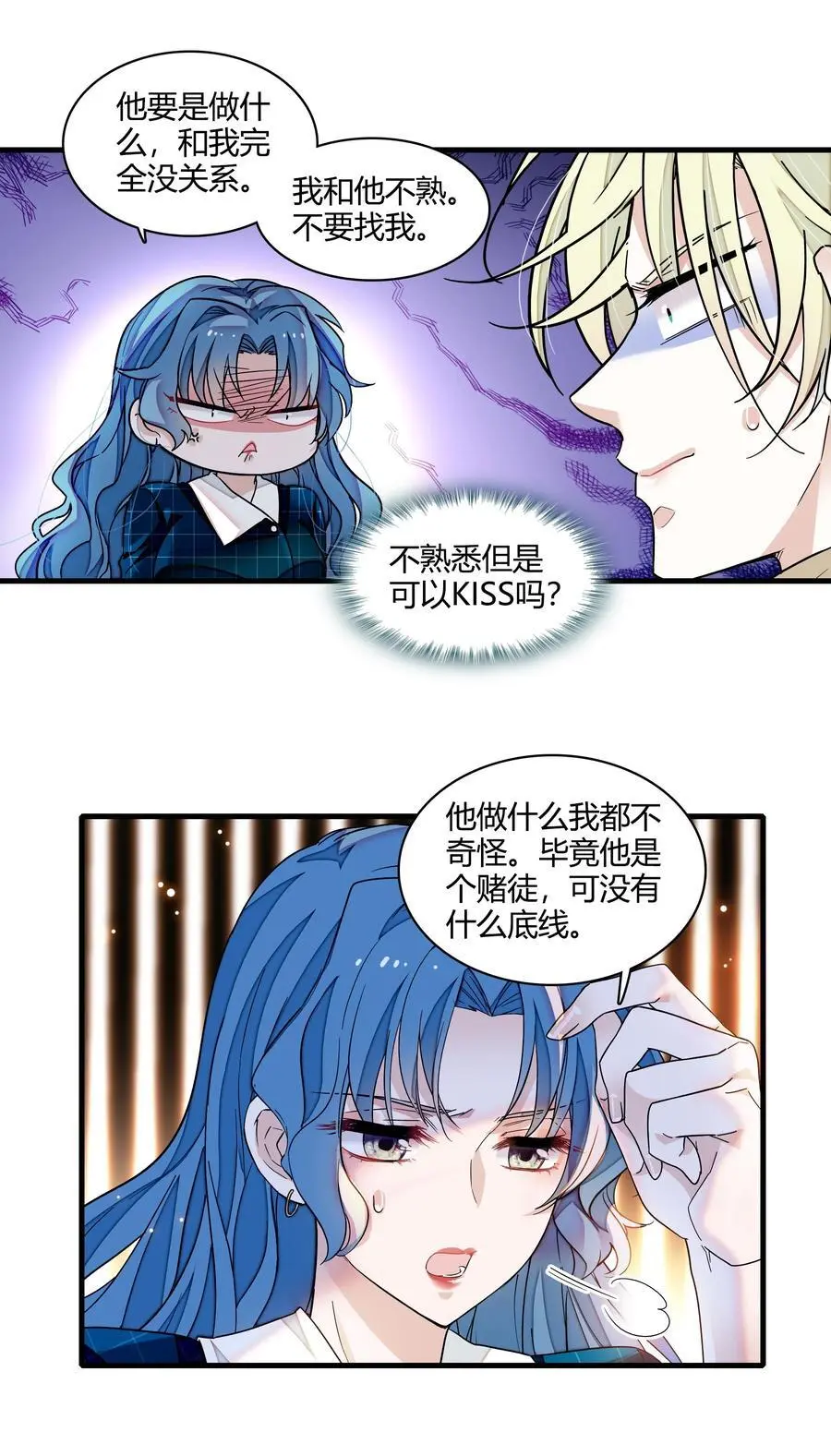 175 房敏珠回归17