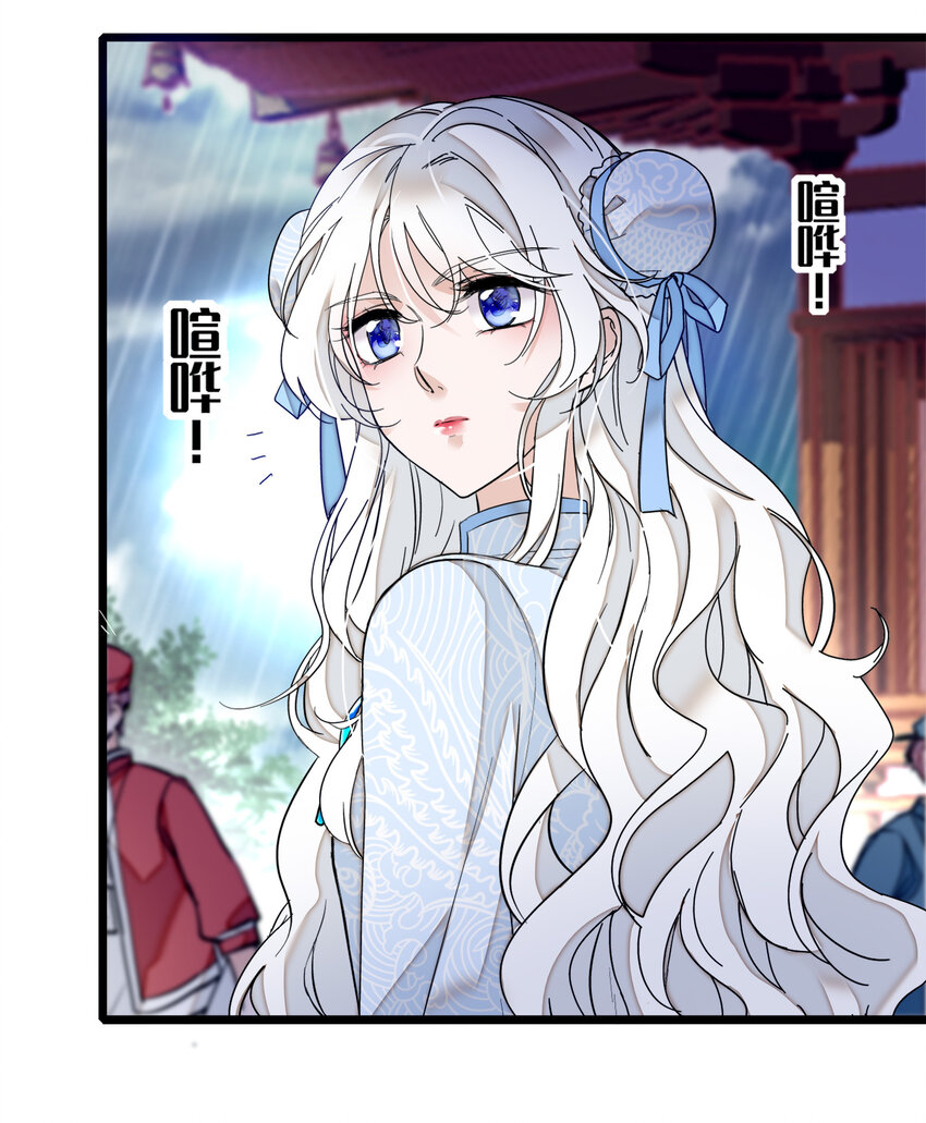 005 换衣擦身12