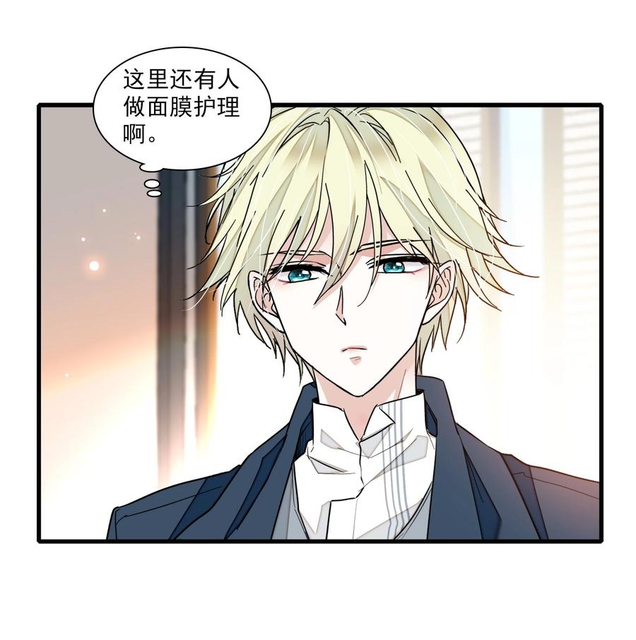069 她叫房敏珠2