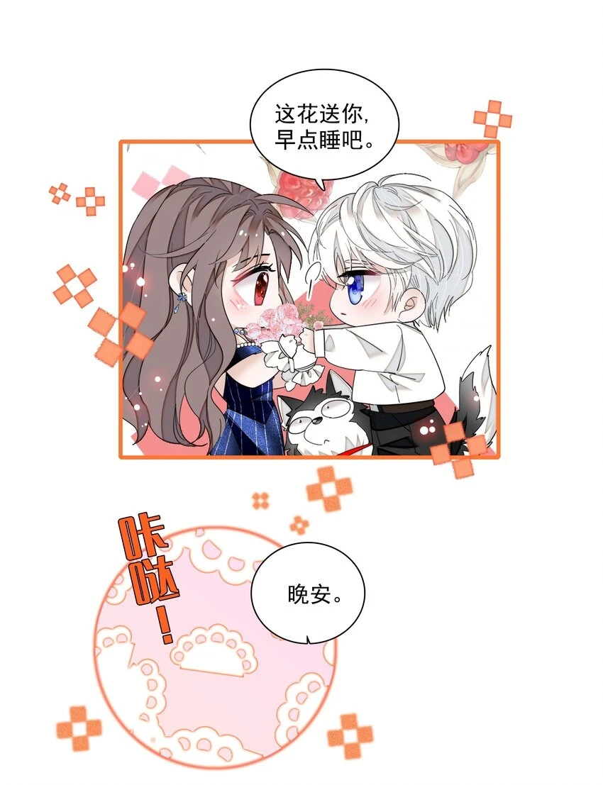 130 不是梁家的孩子28