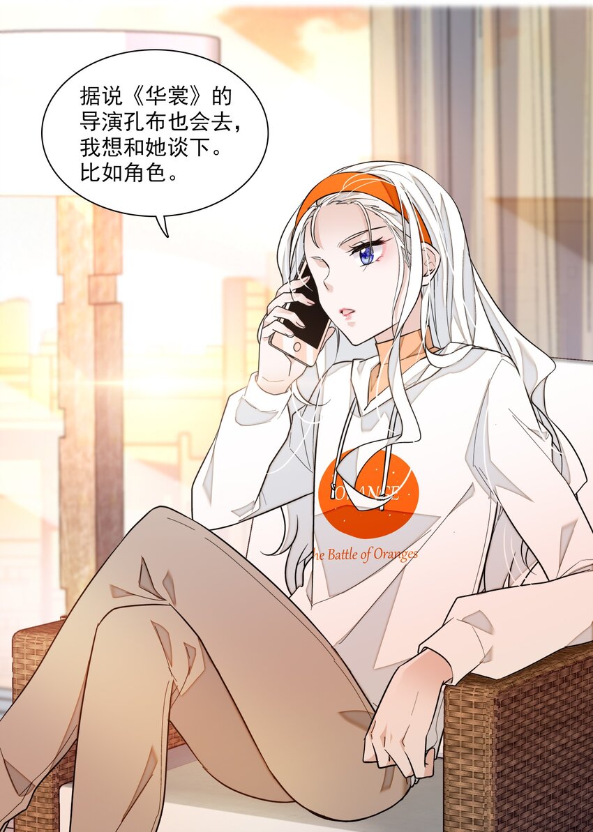 041 需要我为你服务吗？8