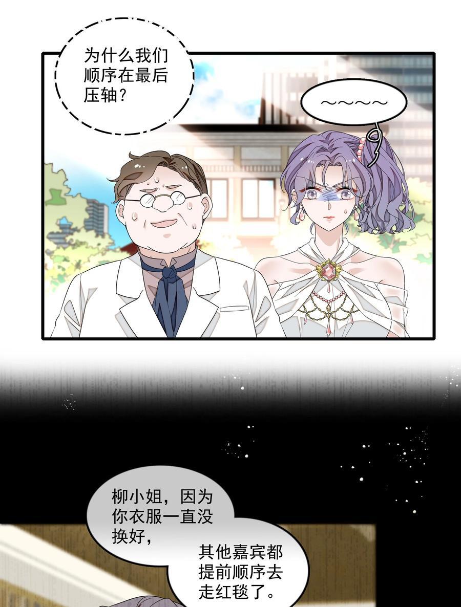 158 今天是个好日子13