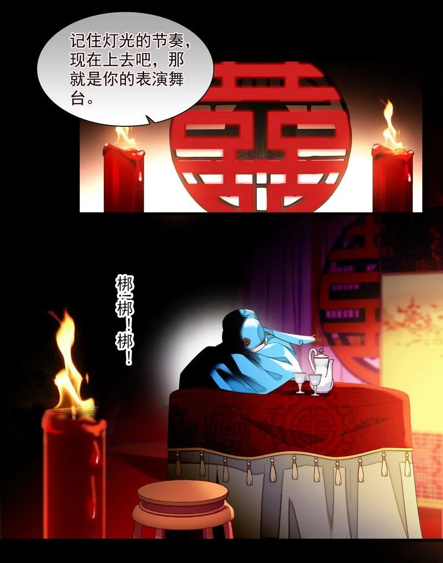 187 初舞台15
