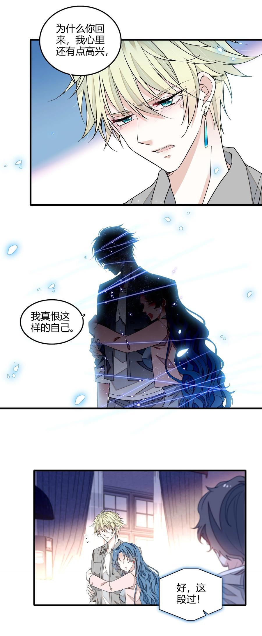 164 要挟5