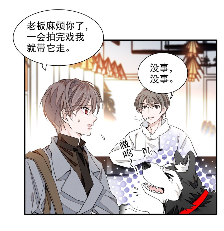 105 棋局14