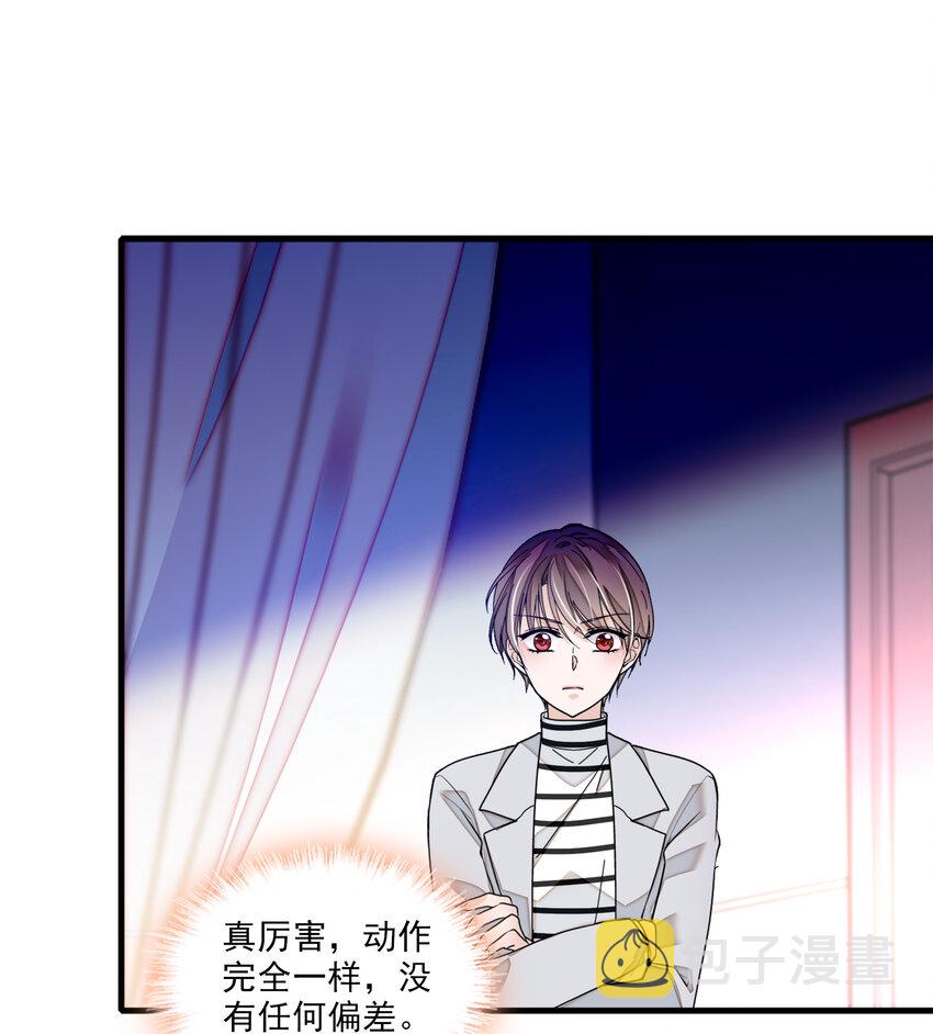 013 假的梁有希45
