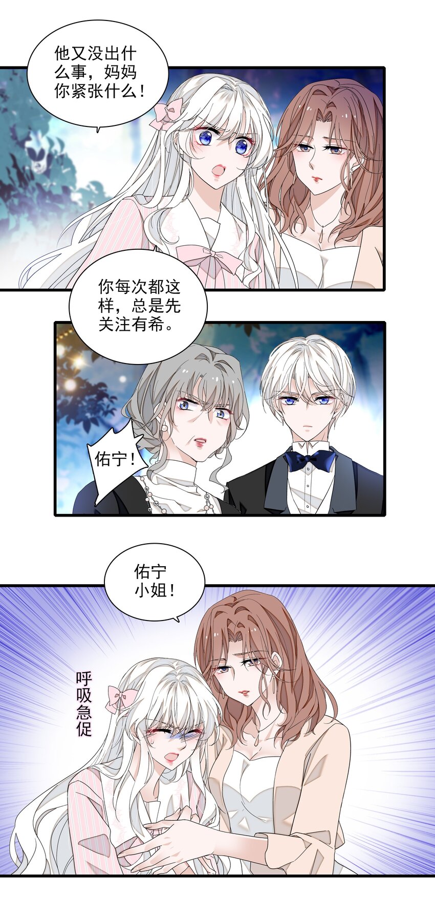 127 靠近的心19