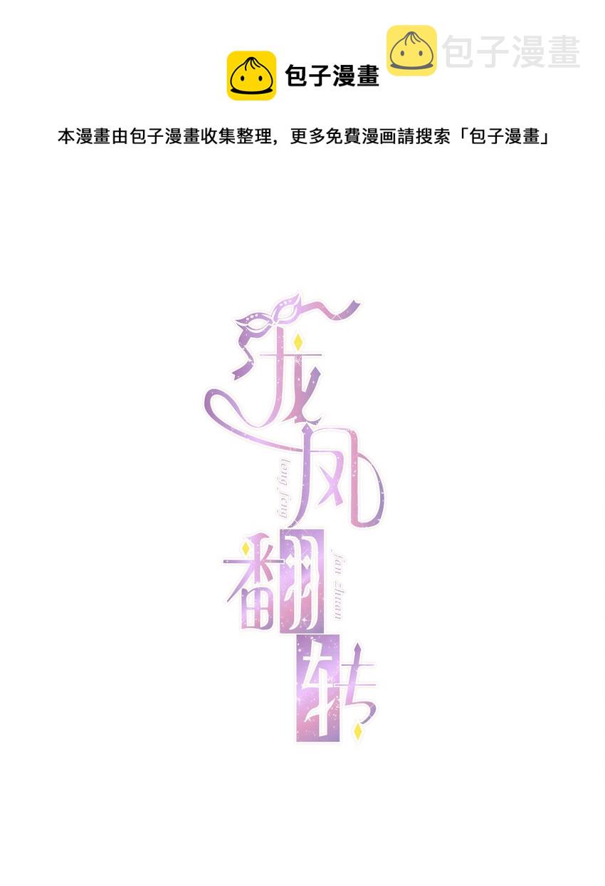 009 他喜欢男人0
