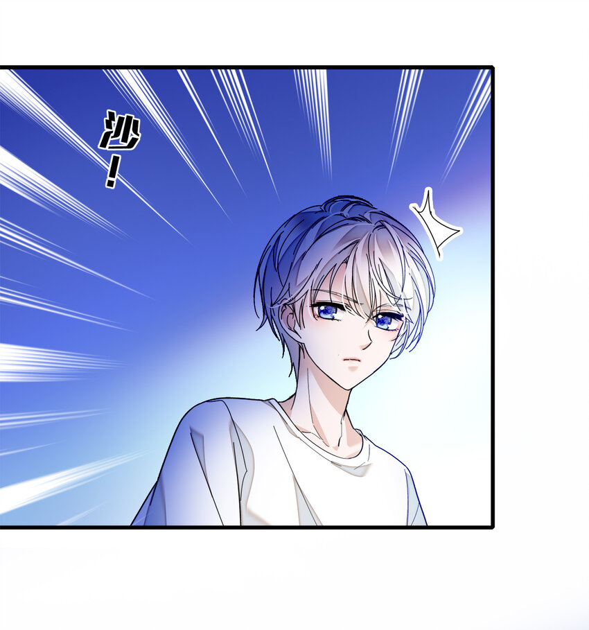 013 假的梁有希23