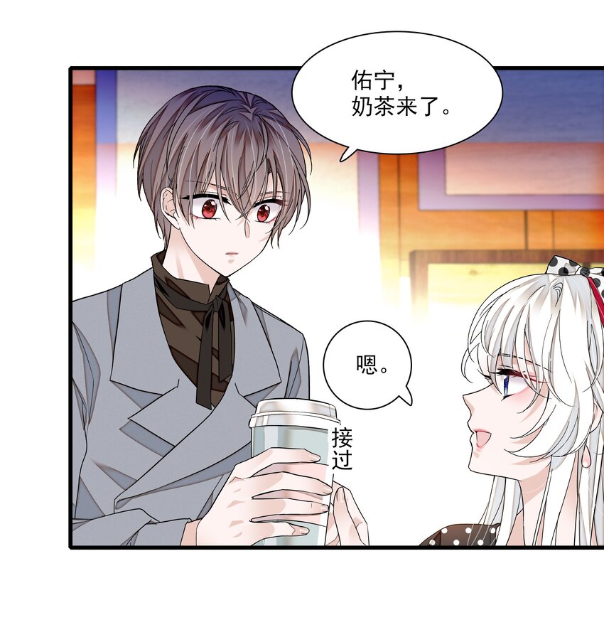 108 到底是谁的人？33