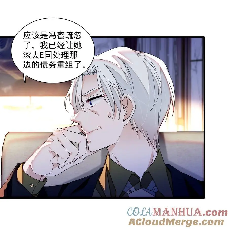 177 濒死的鱼6