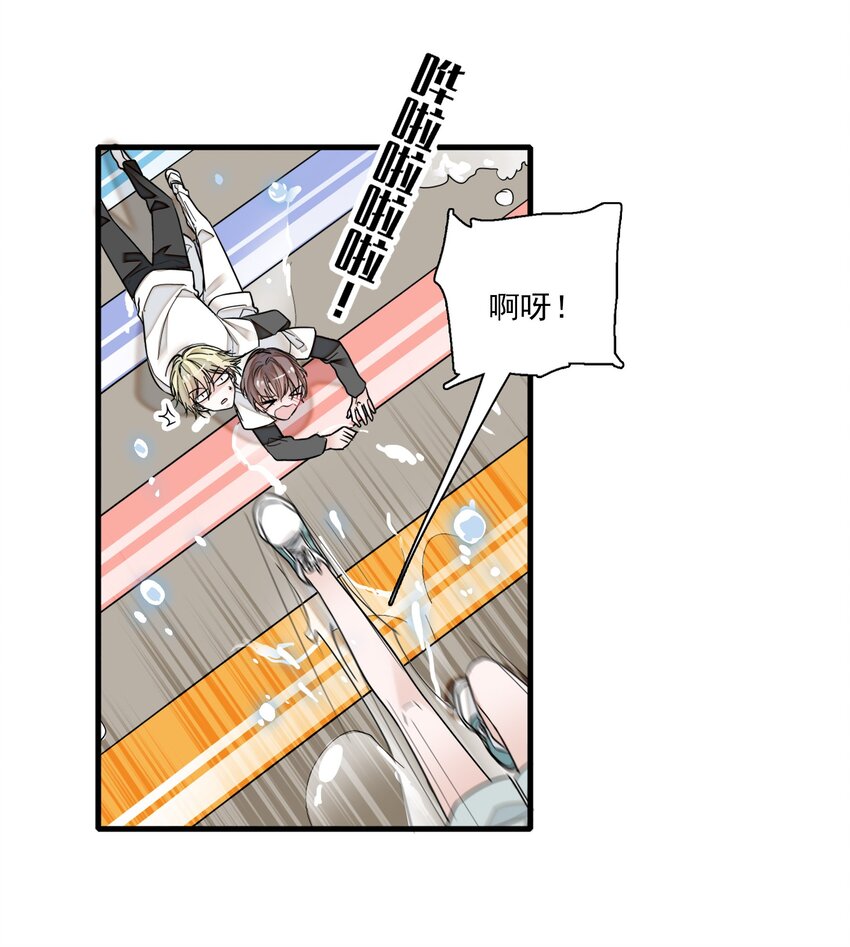 012 留在你身旁11