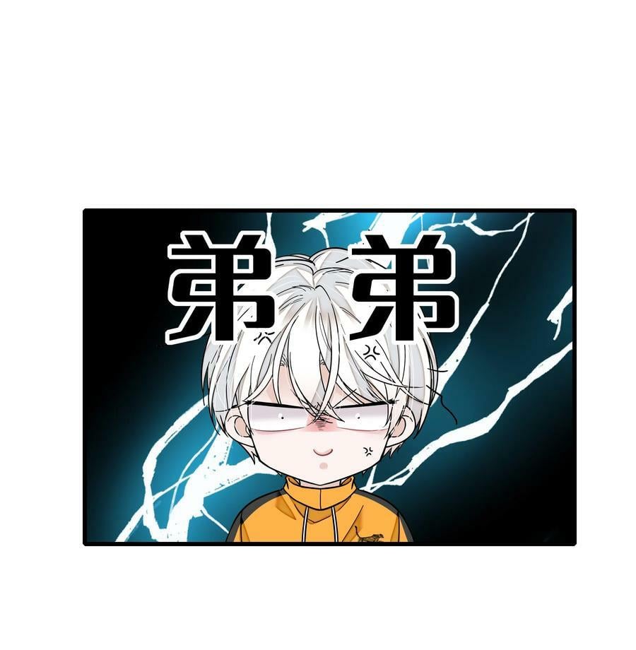 151 修罗场13