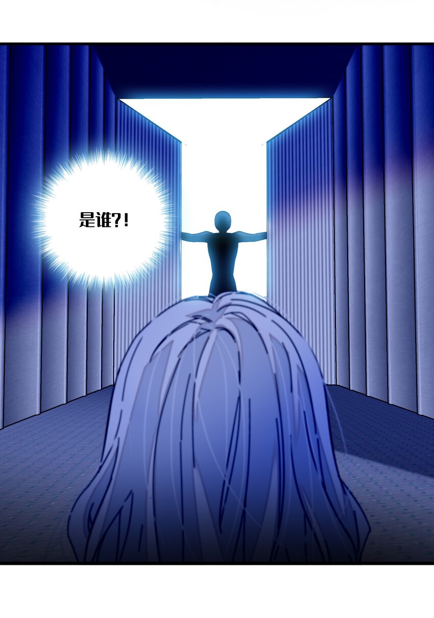 035 失踪43