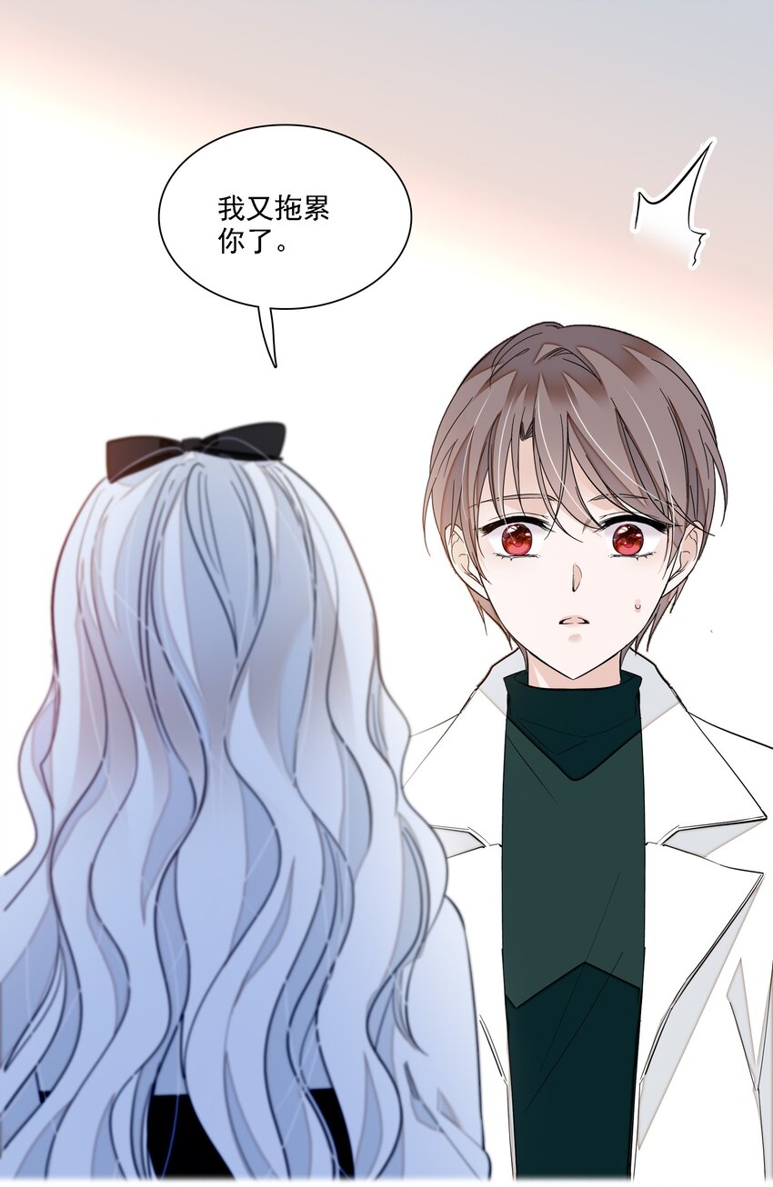 034 幕后的人7