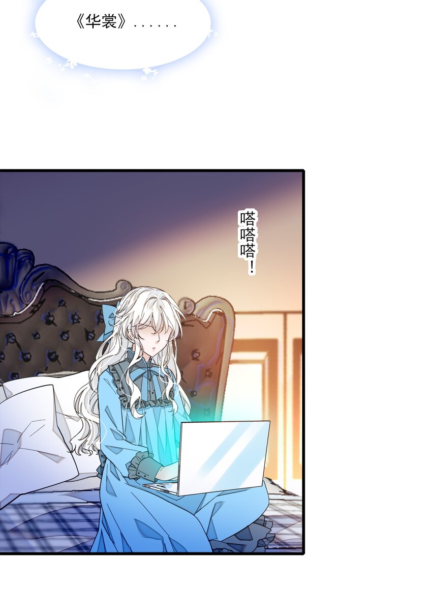 032 女装大佬27
