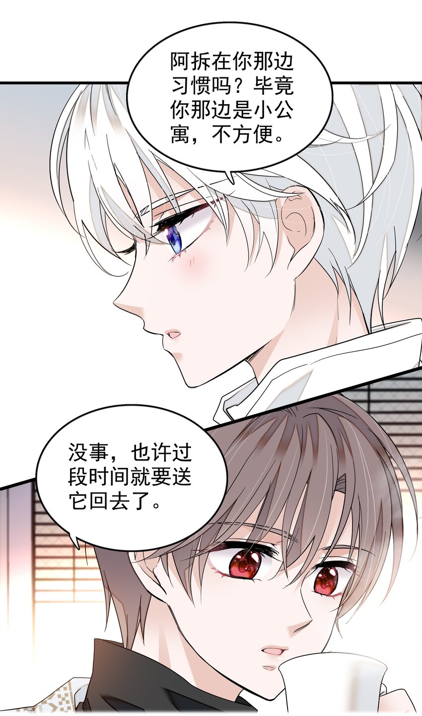 125 恶评21