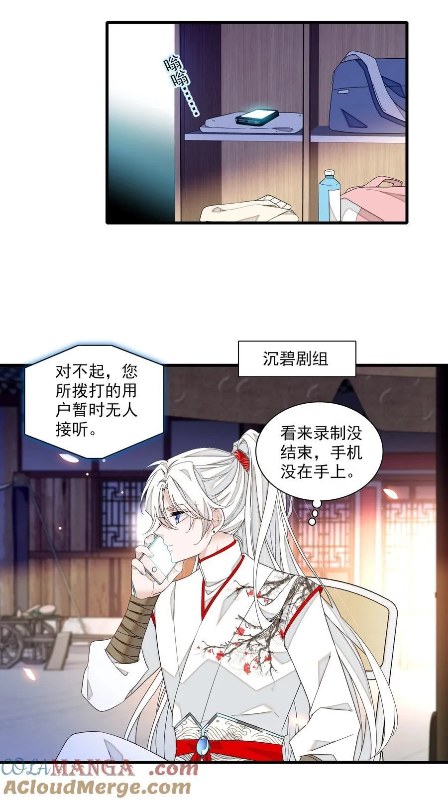 190 孩子14