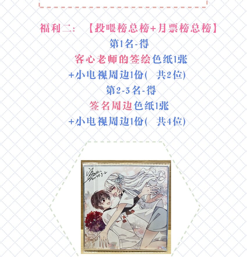 100 佑宁40