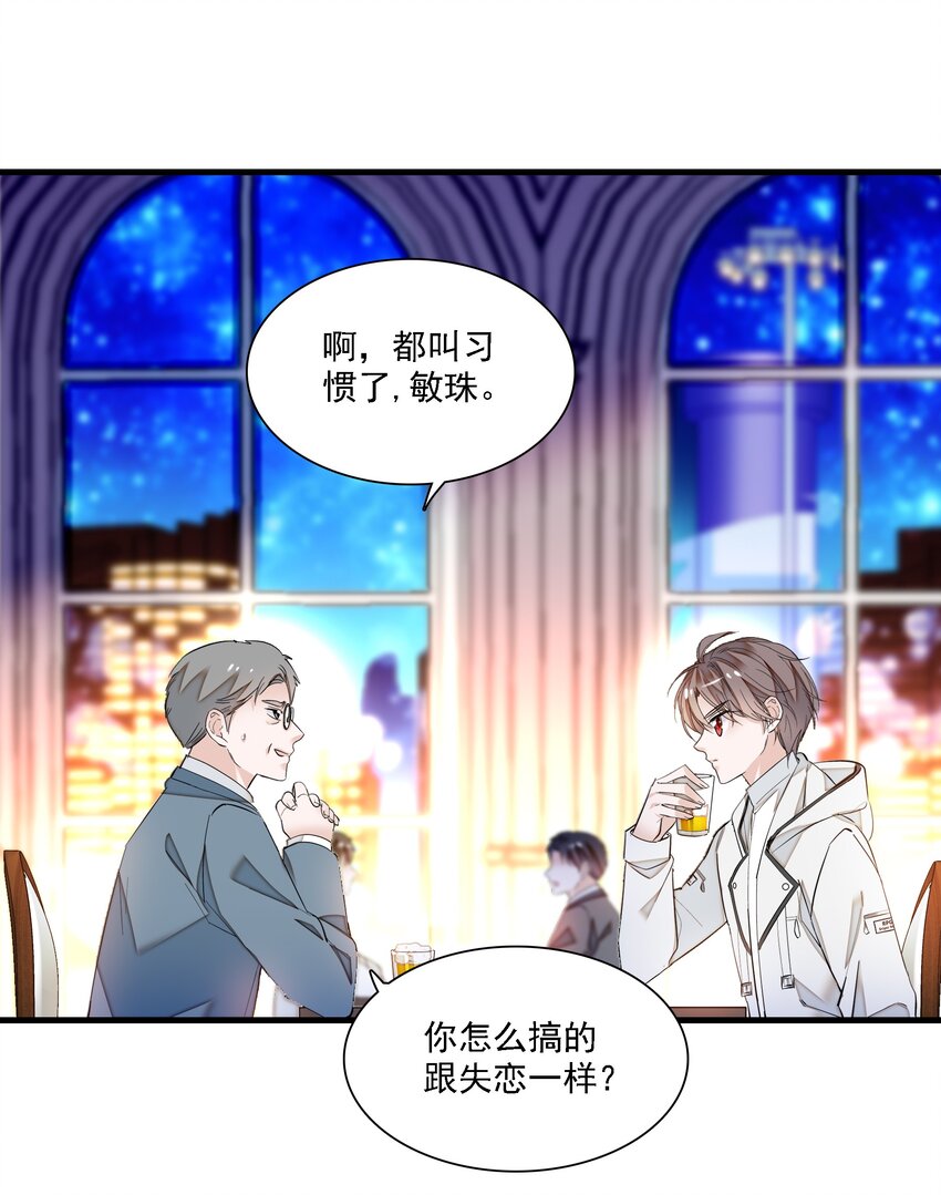 019 住院41