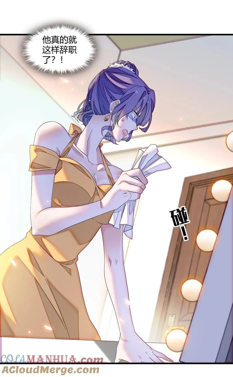 175 房敏珠回归2