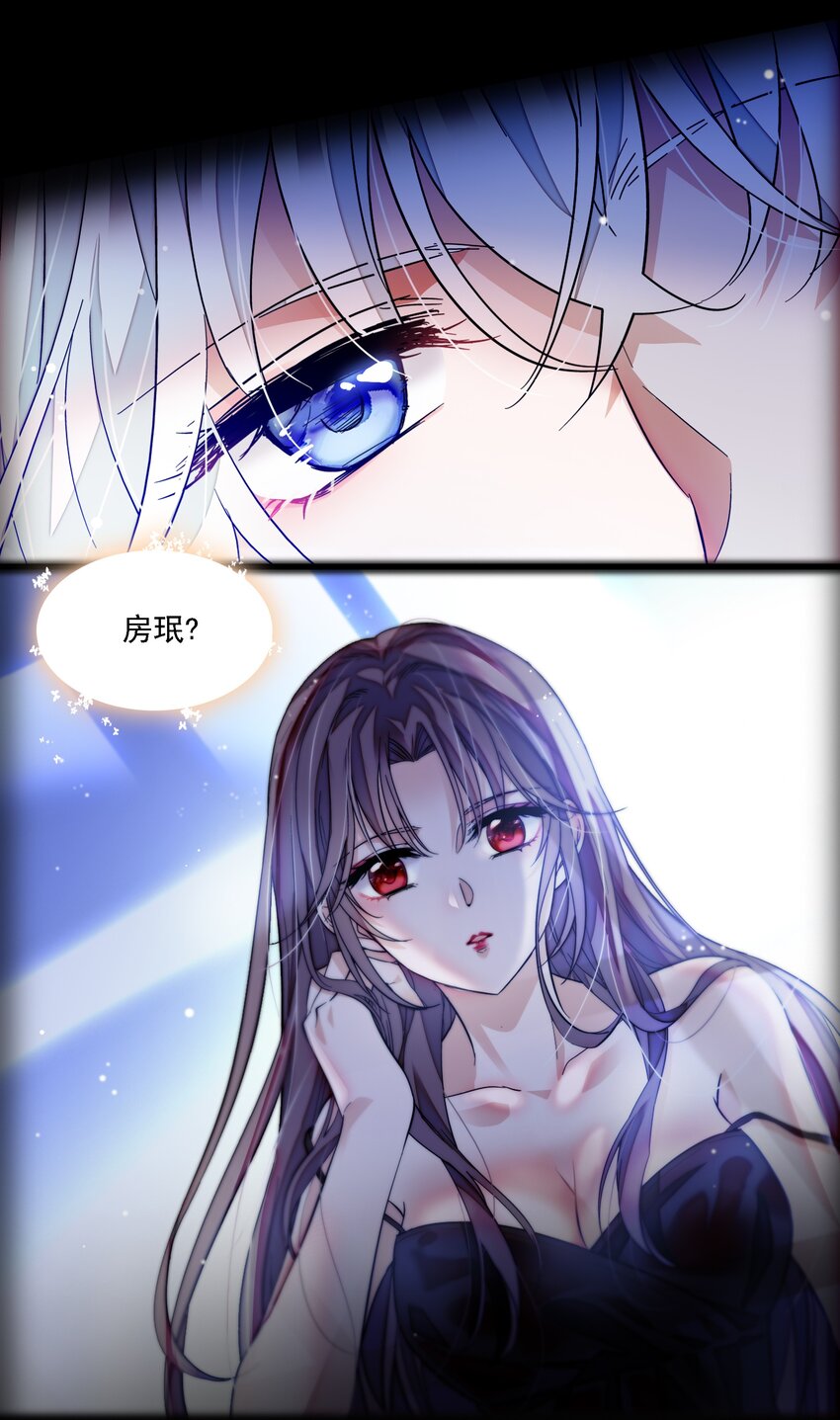 064 春梦36