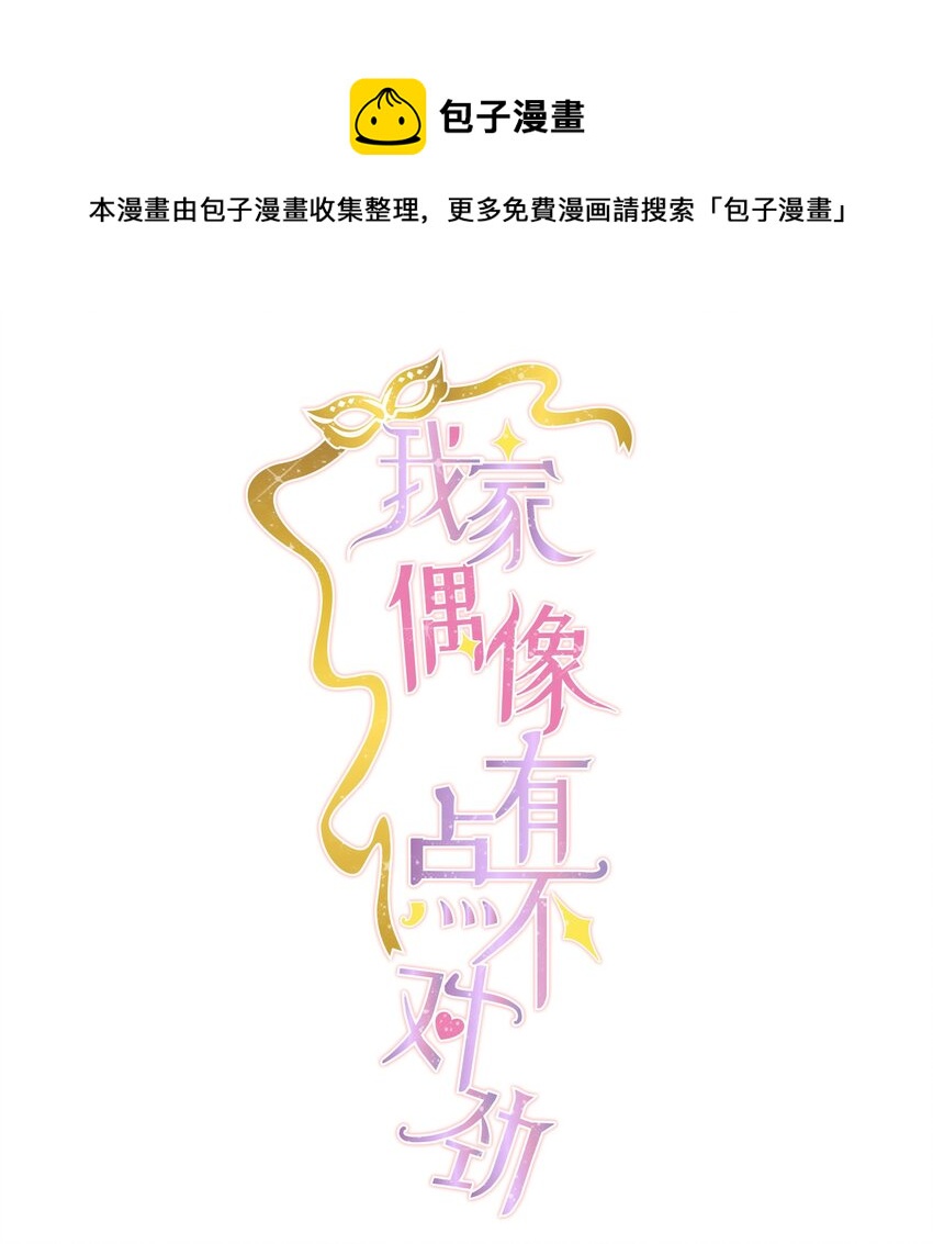 122 吻0