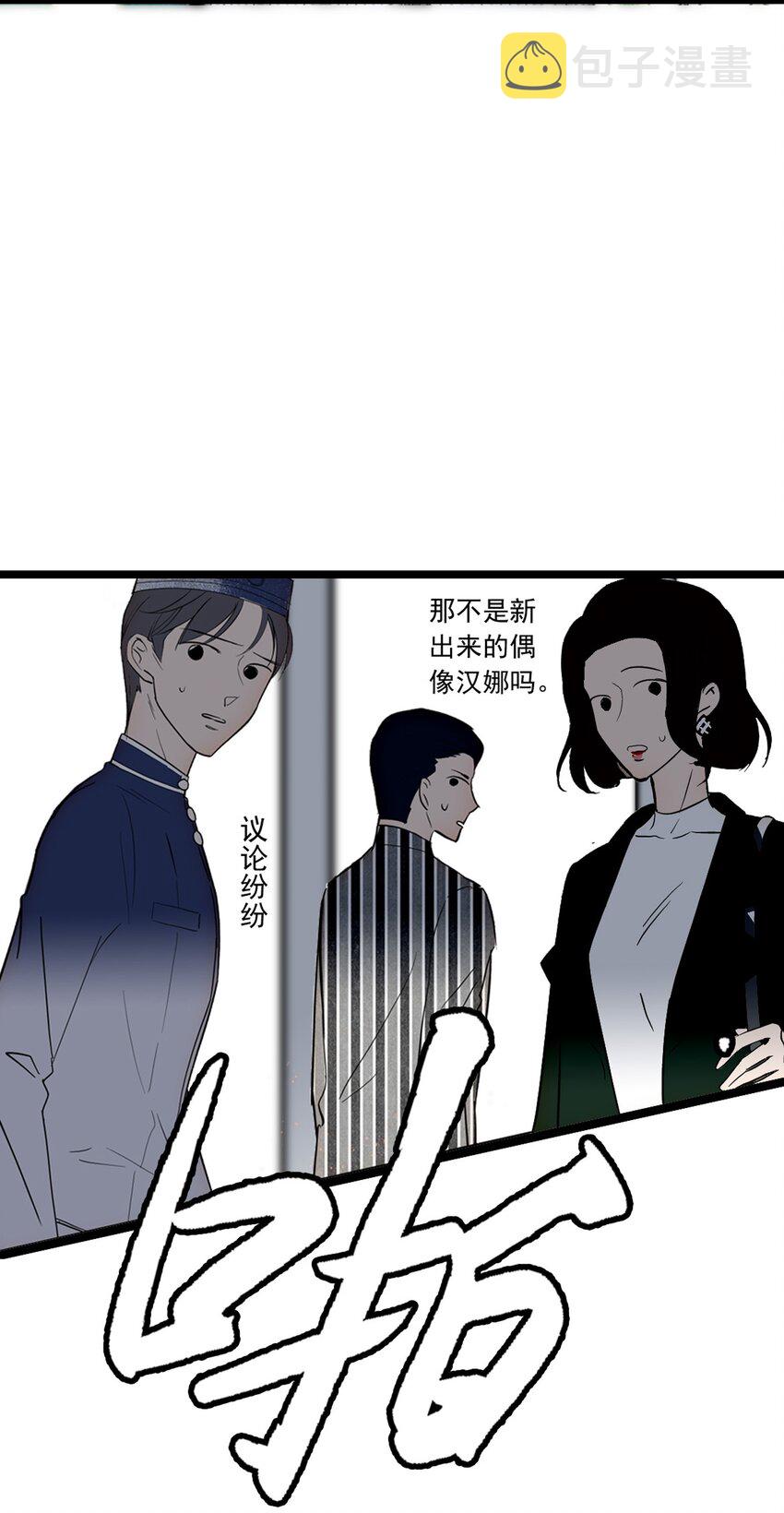 001 龙凤翻转14