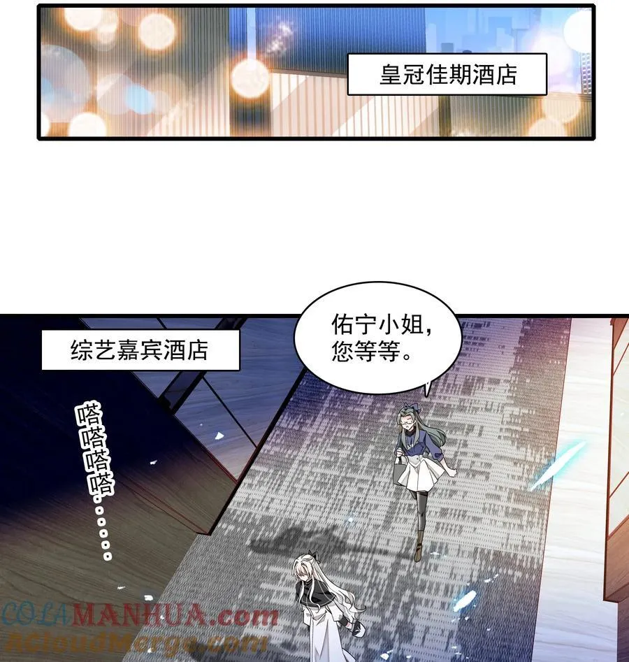 180 佑宁的节目14