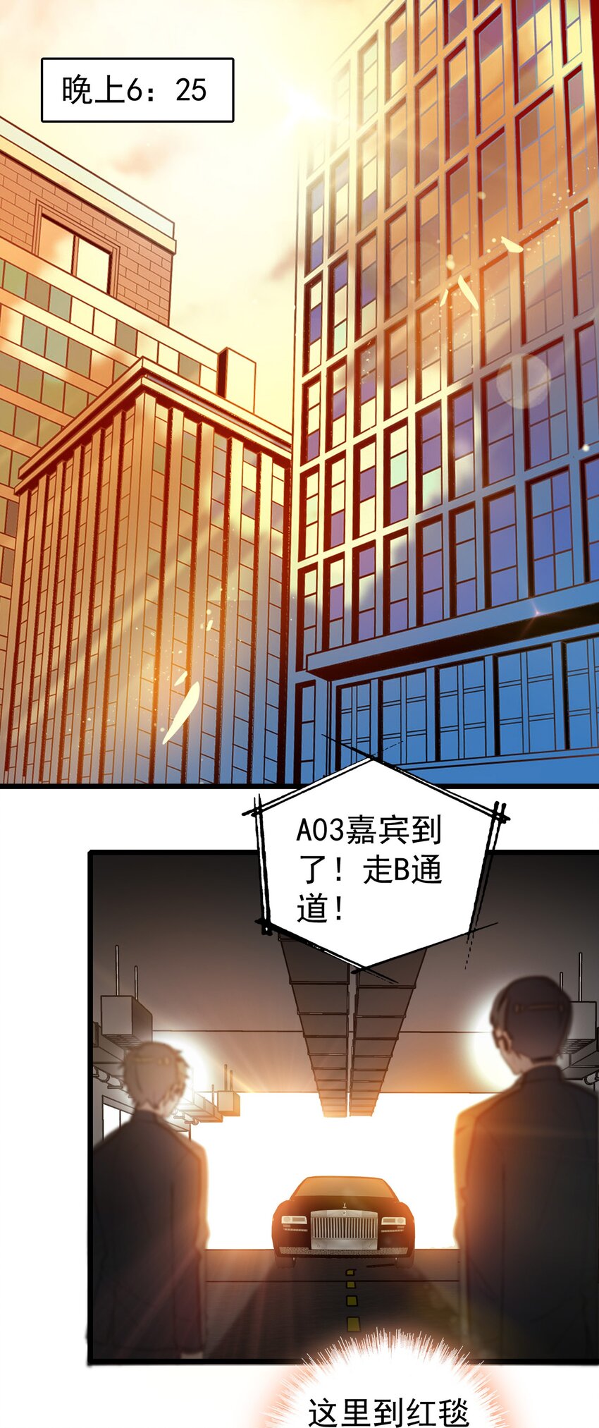 002 只配睡在地上49