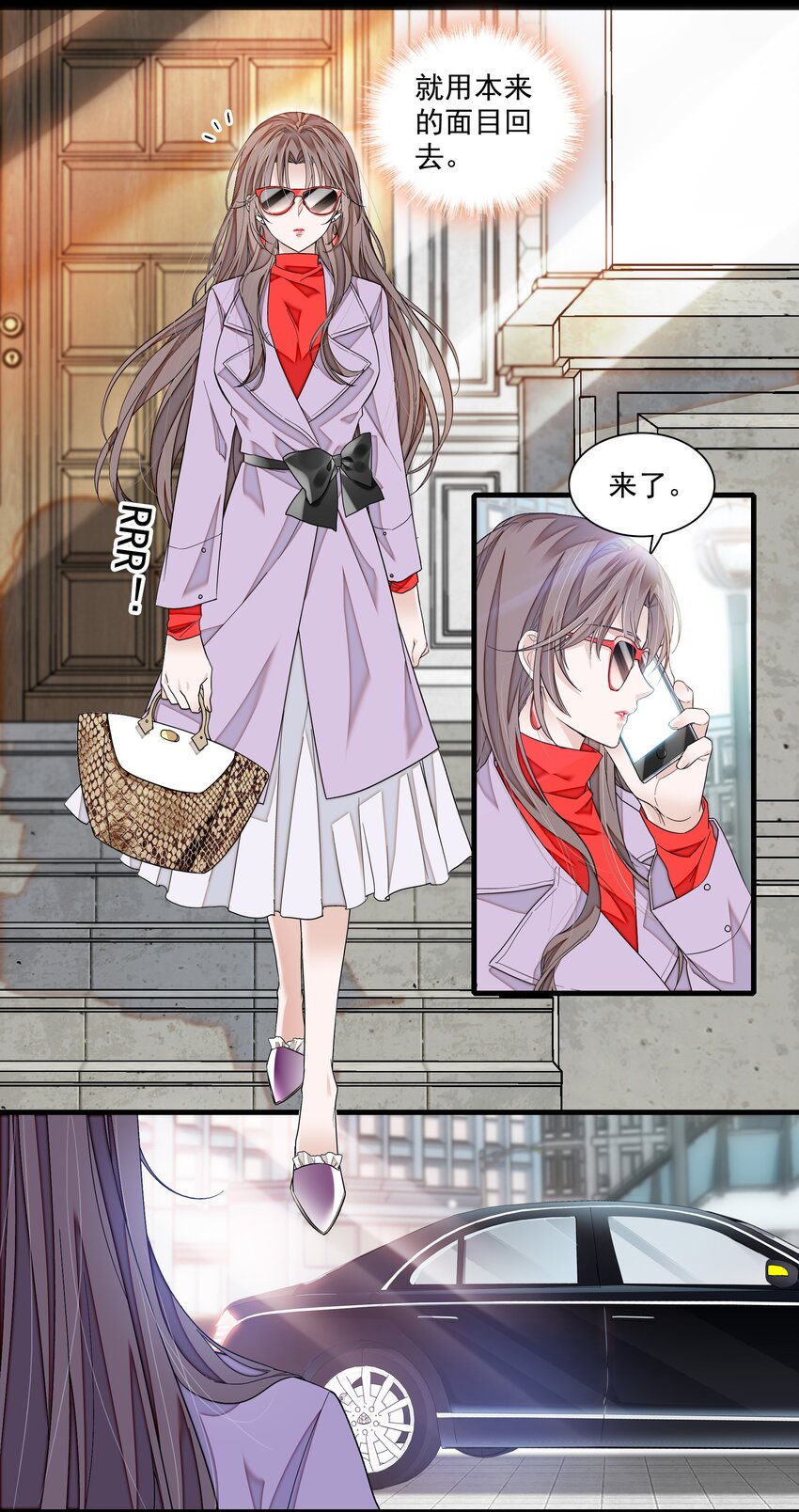 126 有希的小全套4