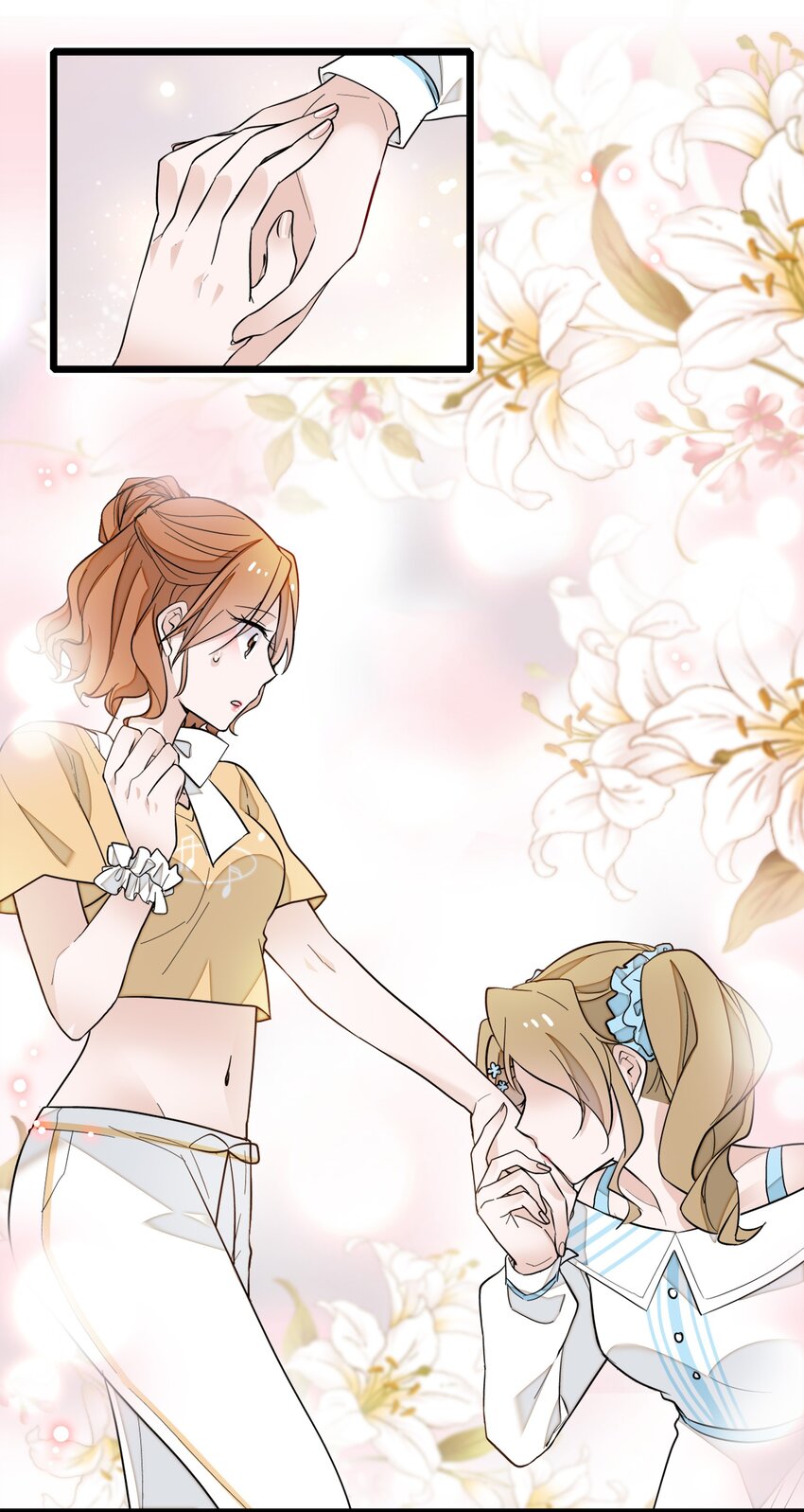 031 女保镖34