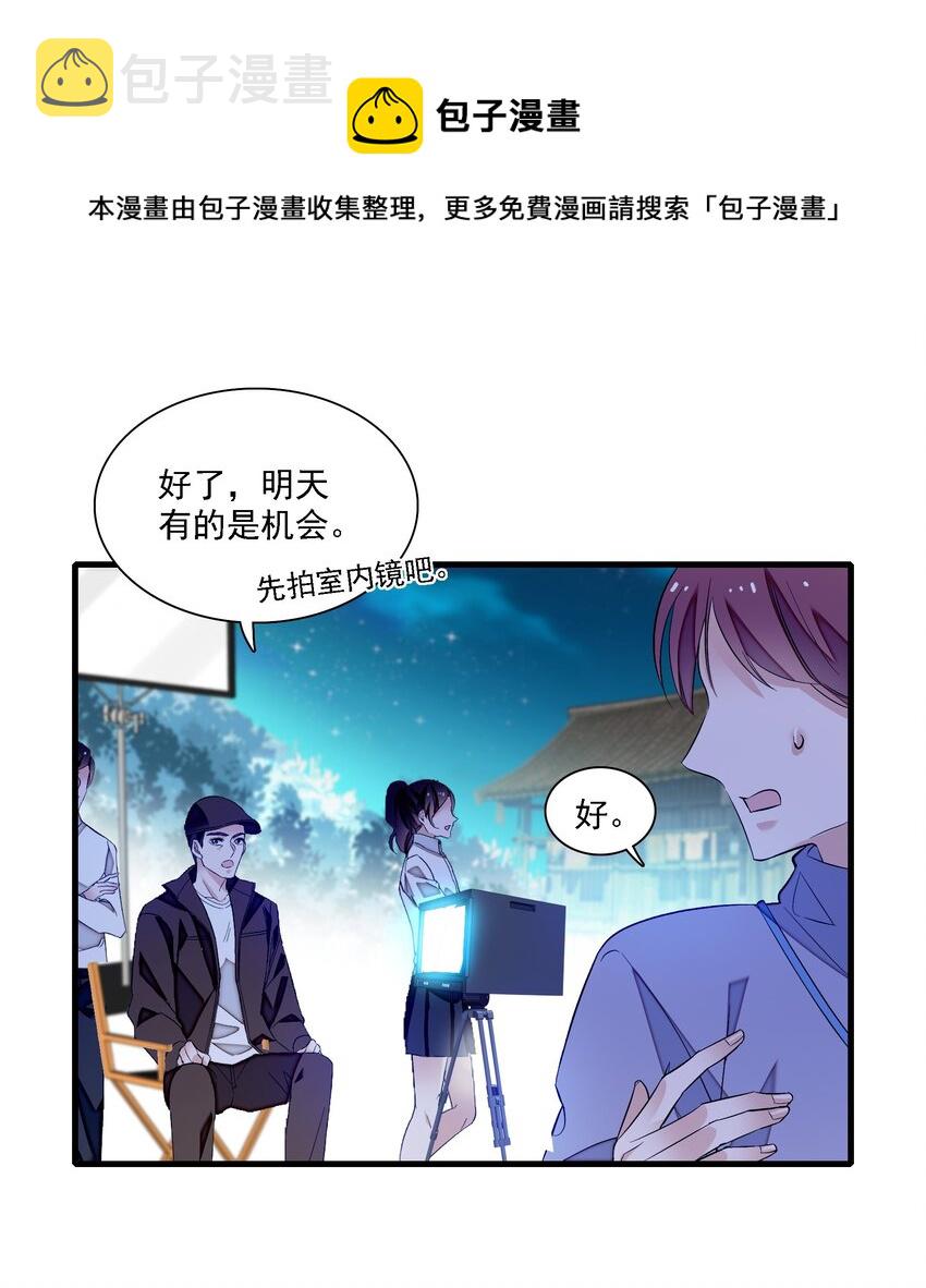 063 湿身洗澡7
