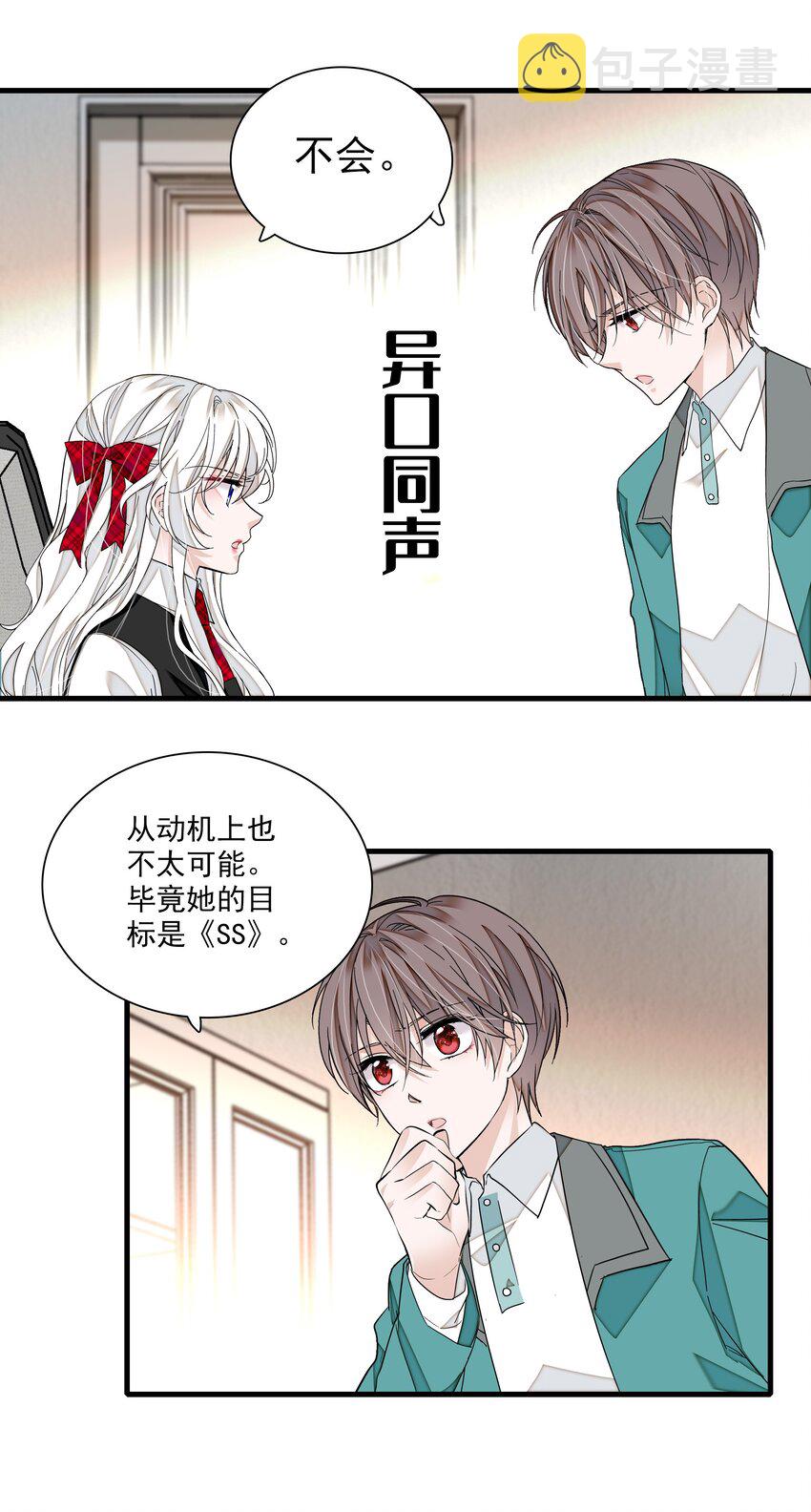 100 佑宁12