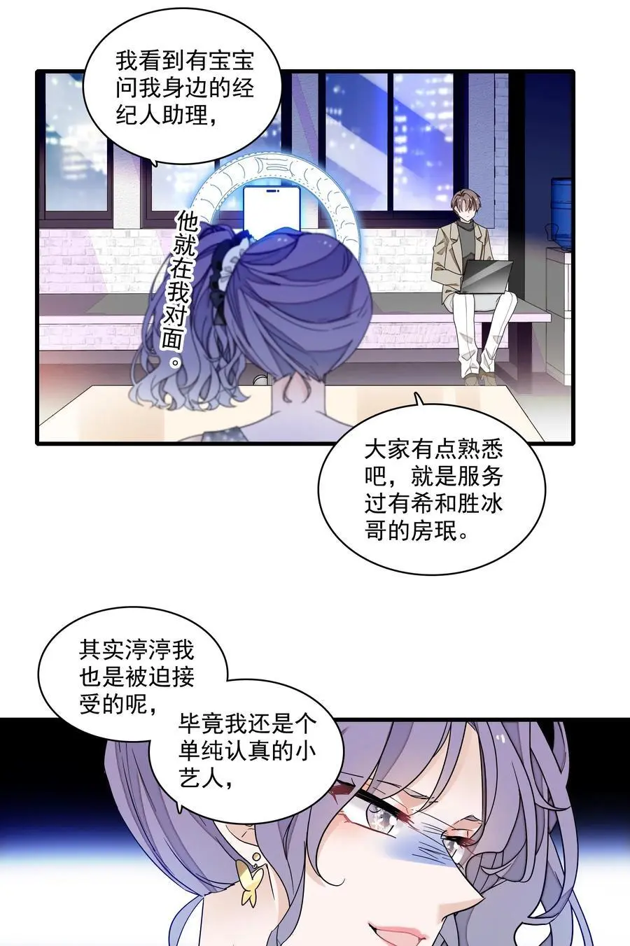 171 锦鲤21