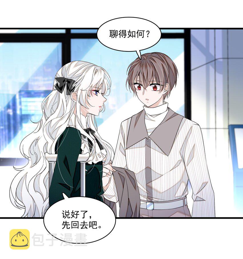 113 救赎式洗澡14