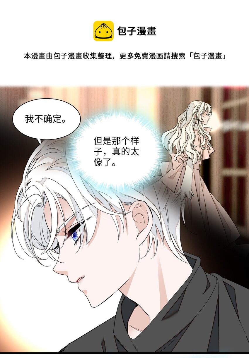 94 不要离开我16