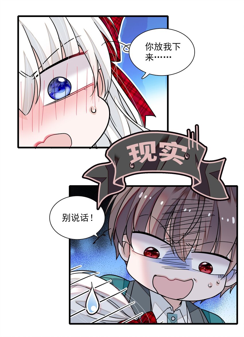 100 佑宁3