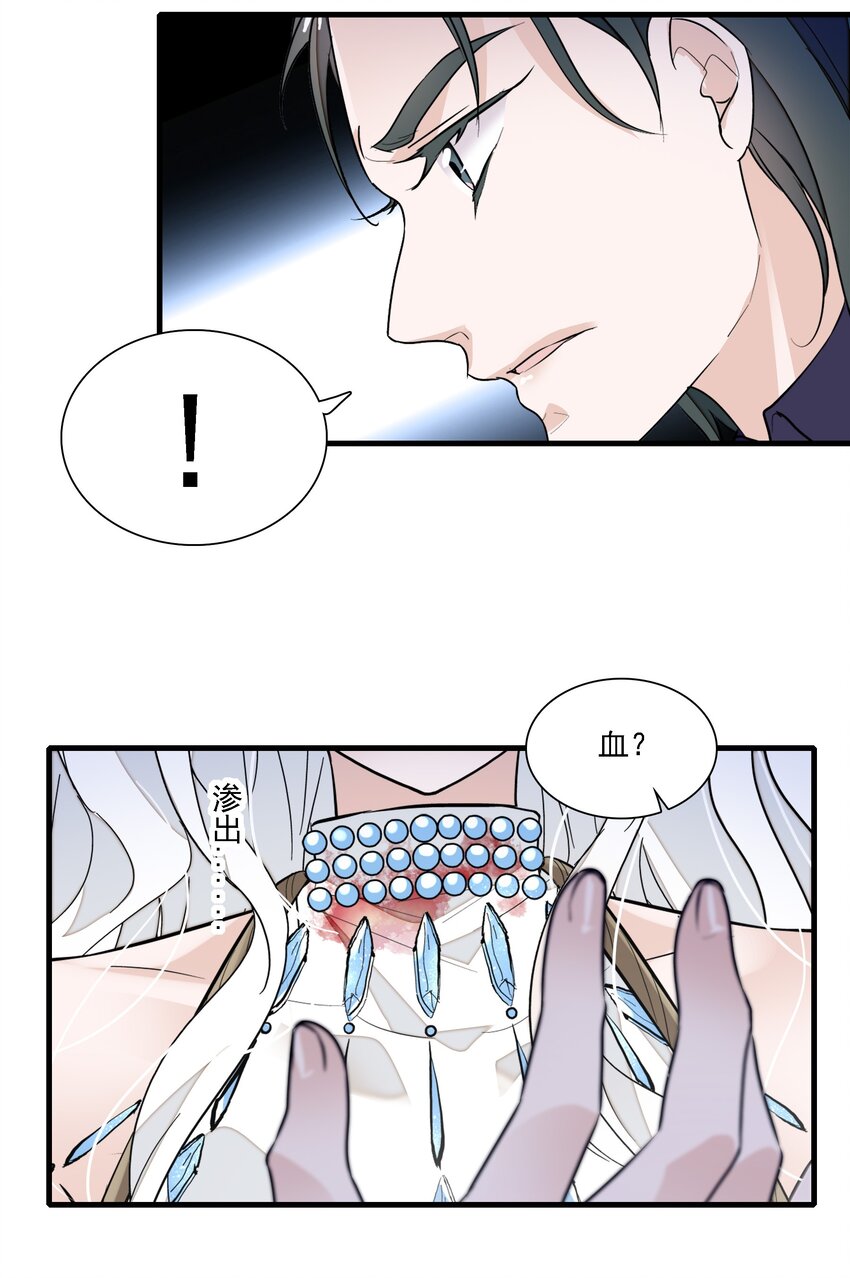 053 迷失方向26