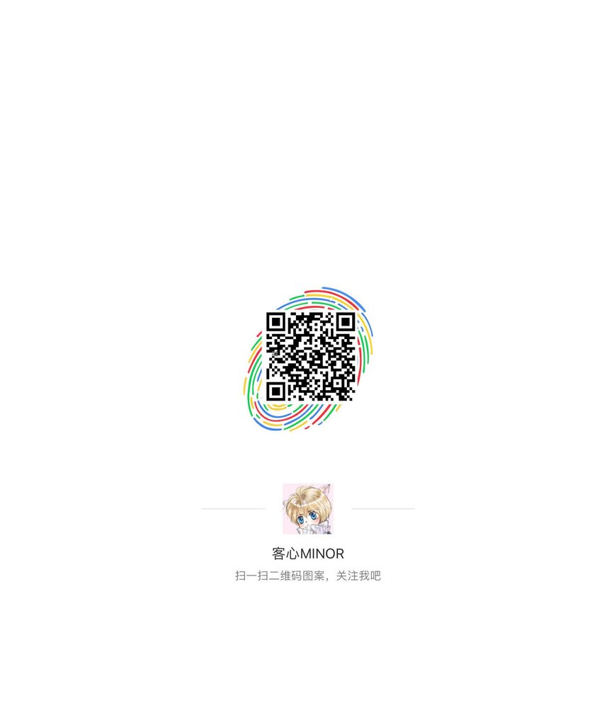 041 需要我为你服务吗？48